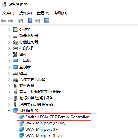 win10系统本地连接设置教程 win10系统本地连接设置教程