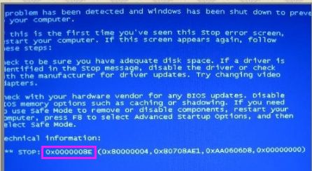 怎么修复蓝屏代码0x000008e 怎么修复蓝屏代码0x000008e