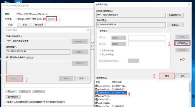 文件夹无法删除该怎么办 文件夹无法删除该怎么办