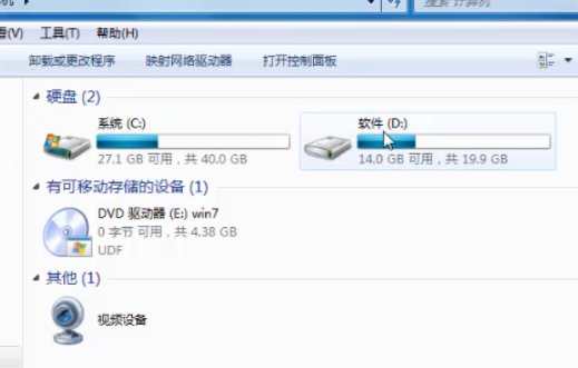 电脑提示不是有效的win32应用程序怎么办 电脑提示不是有效的win32应用程序怎么办