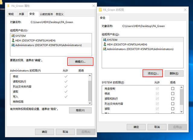 文件夹无法删除该怎么办 文件夹无法删除该怎么办