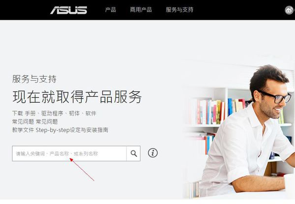 笔记本电脑fn键失灵了怎么办 笔记本电脑fn键失灵了怎么办