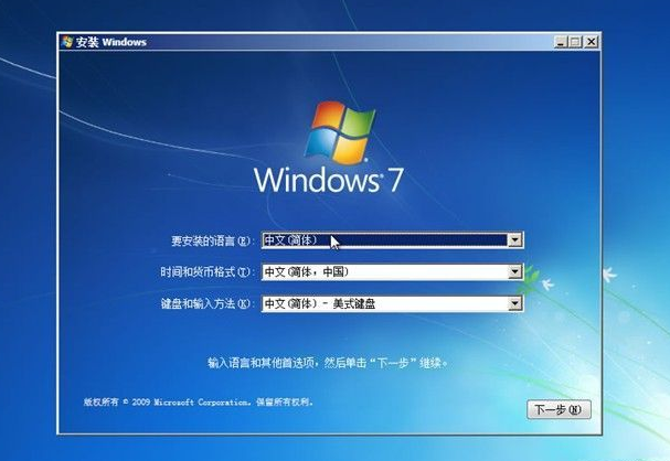 电脑出现蓝屏代码0x000000a的解决方法 电脑出现蓝屏代码0x000000a的解决方法