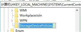 1578477460334615.png 6.png