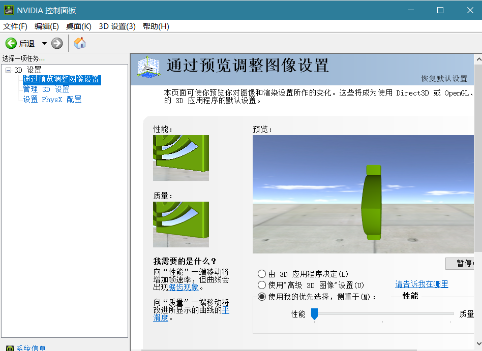 1577514067475113.png 5.png