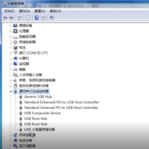 u盘不显示,电脑无法识别U盘如何解决 u盘不显示,电脑无法识别U盘如何解决