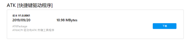 笔记本电脑fn键失灵了怎么办 笔记本电脑fn键失灵了怎么办