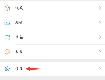 微信网页版登录不上了怎么办 微信网页版登录不上了怎么办