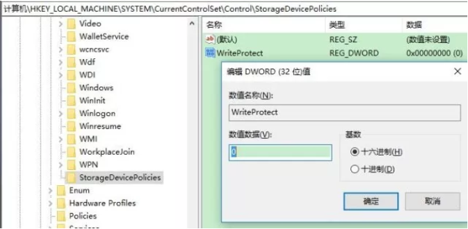 1578477465924580.png 7.png