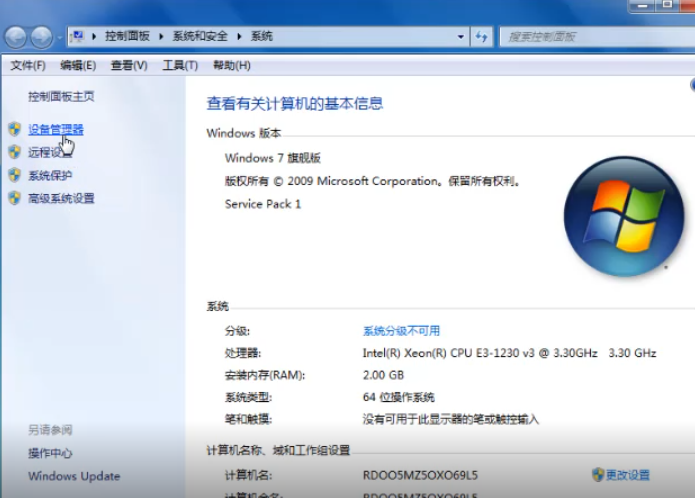 u盘不显示,电脑无法识别U盘如何解决 u盘不显示,电脑无法识别U盘如何解决