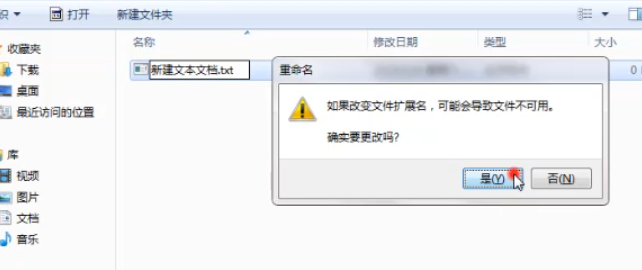 1578295765604854.png image.png