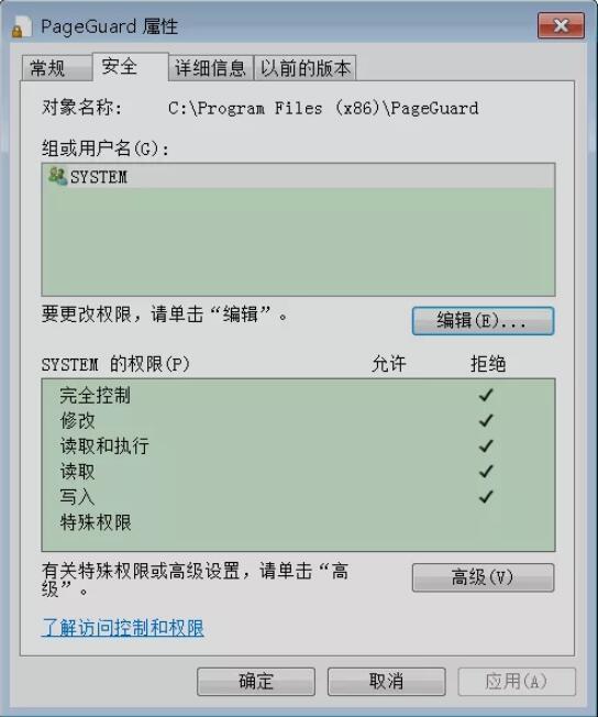 1578104672203411.jpg 2.jpg