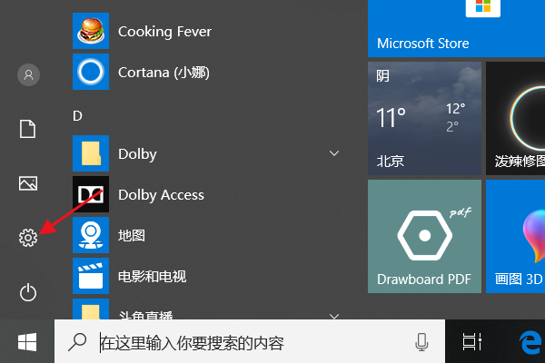 1577688940761060.png 2.png