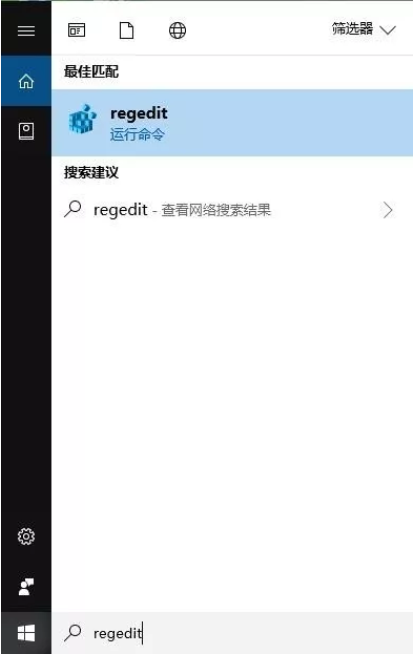 1578477440233060.png 1.png