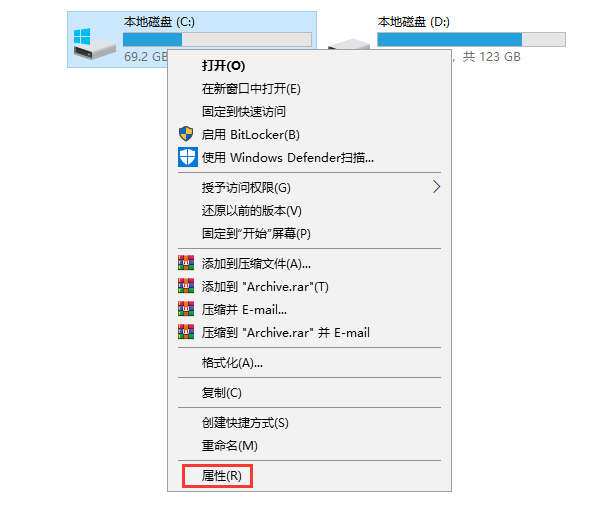 c盘快满了怎么清理 c盘快满了怎么清理