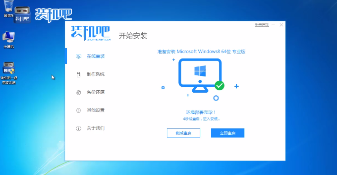 1622097299136565.png image.png