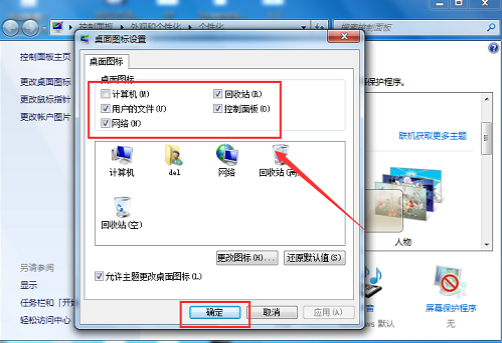 1620619166138755.png image.png