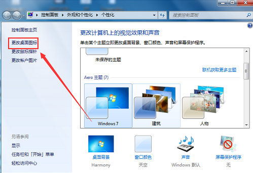 1620619121886454.png image.png