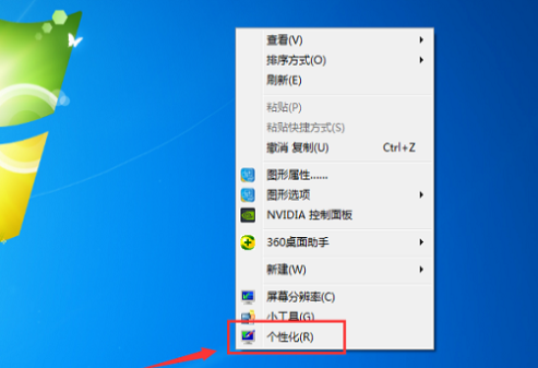 1620619079103086.png image.png