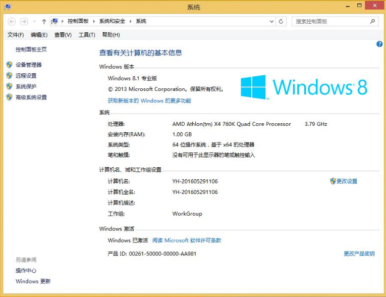 1621824883130343.png image.png