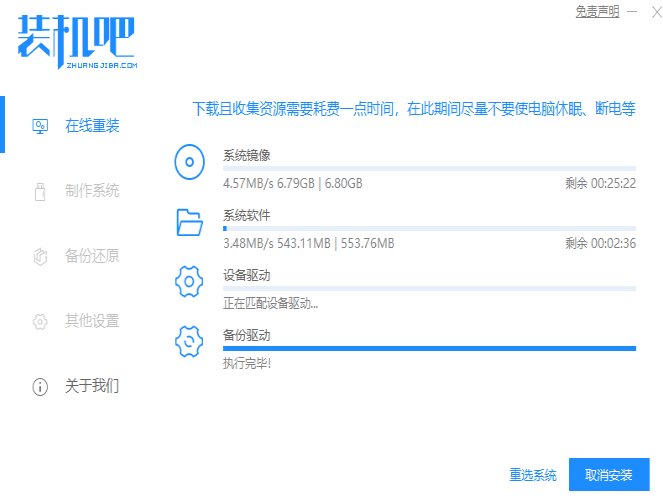 1622097207126793.png image.png