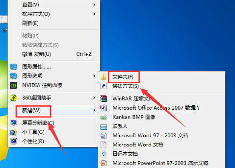 1620618846835935.png image.png