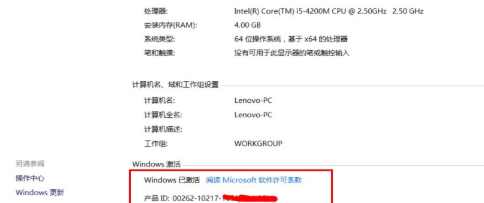 1636511395126741.png image.png