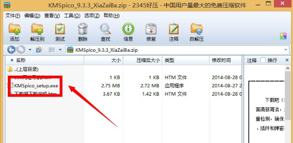 1636511290274241.png image.png