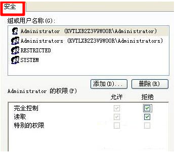 1636679795218300.png image.png