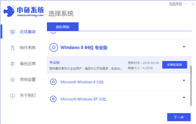 1637649827124280.png image.png