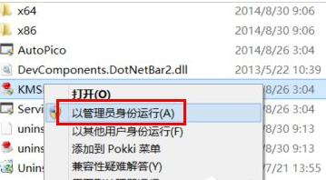 1636511315147599.png image.png