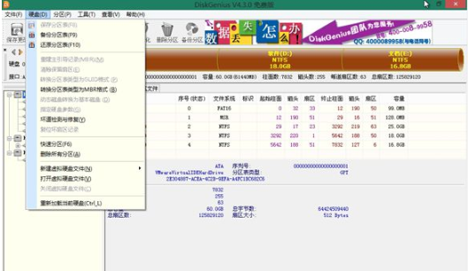 1637649221121297.png image.png