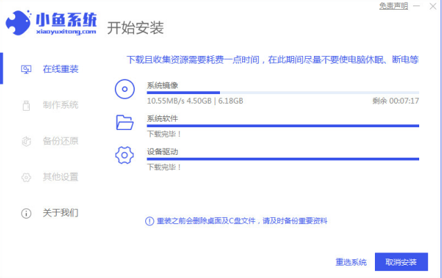 1637649854795657.png image.png