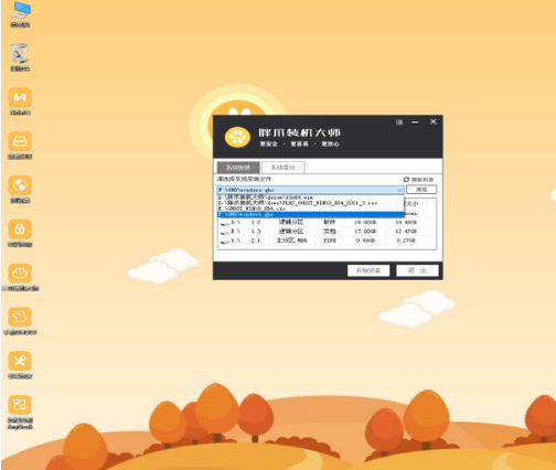 1642753435336766.png image.png