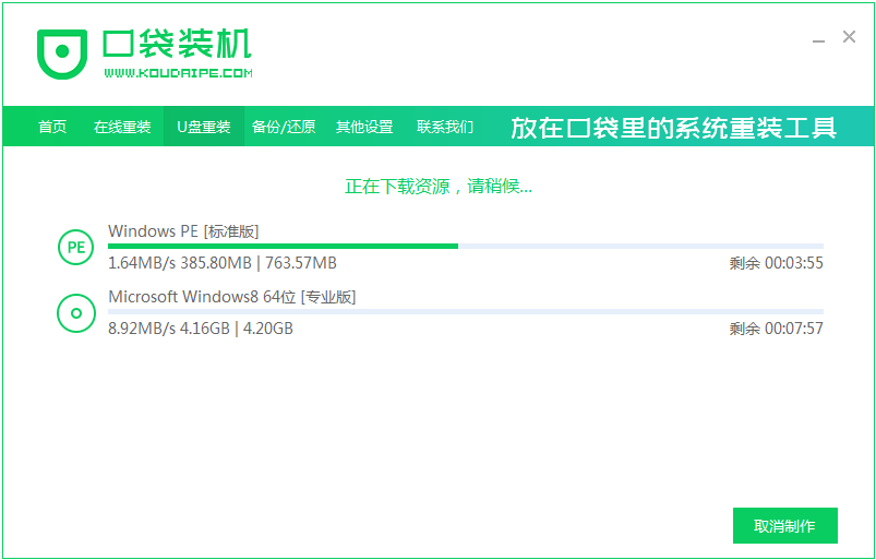 1622103194166188.png image.png