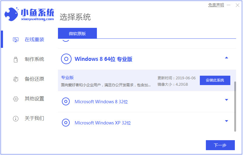 1629776635135137.png image.png