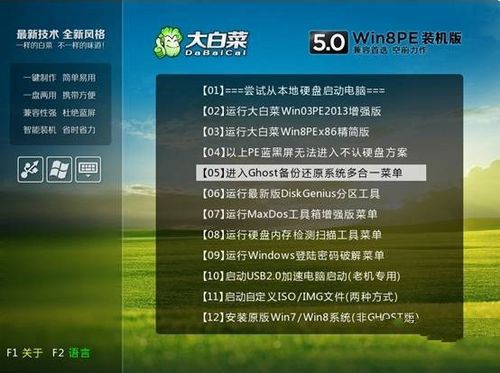 1483091686123884.jpg 6.jpg