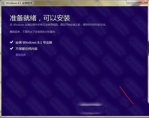 1484963569335217.jpg 7.jpg