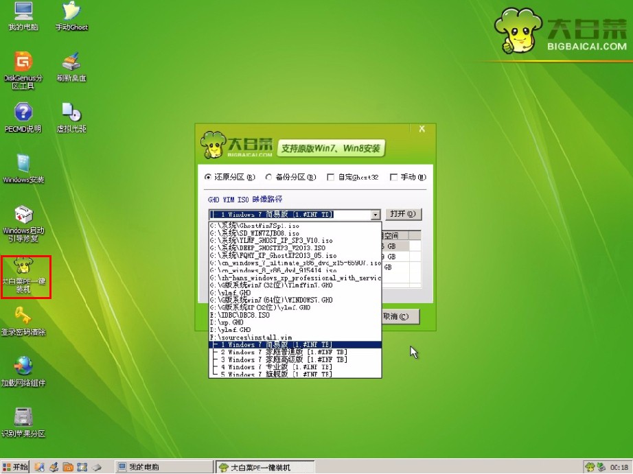 1483082494804048.jpg 2.jpg