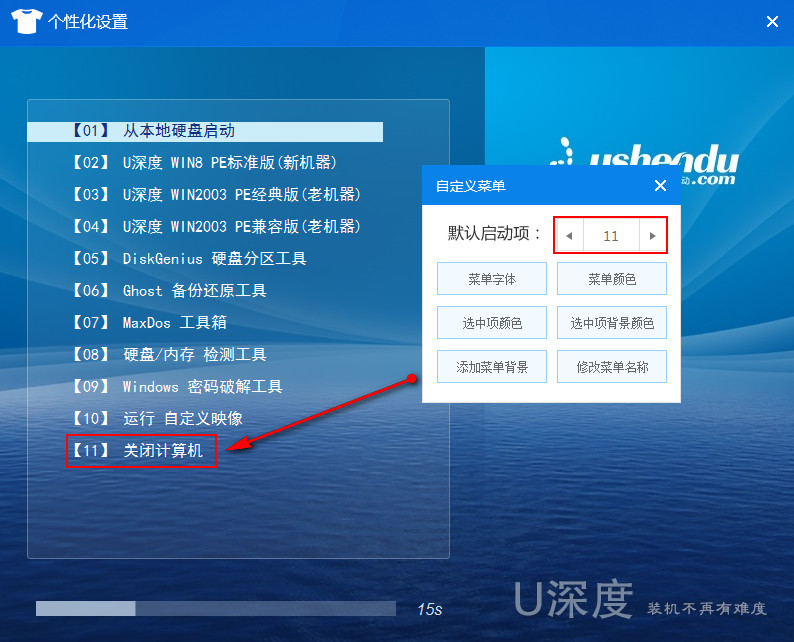 1483092883134130.jpg 1483092883134130.jpg