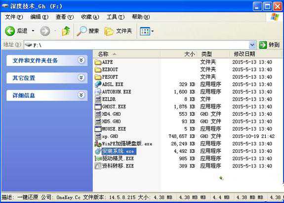 1484464202119086.jpg 1.jpg