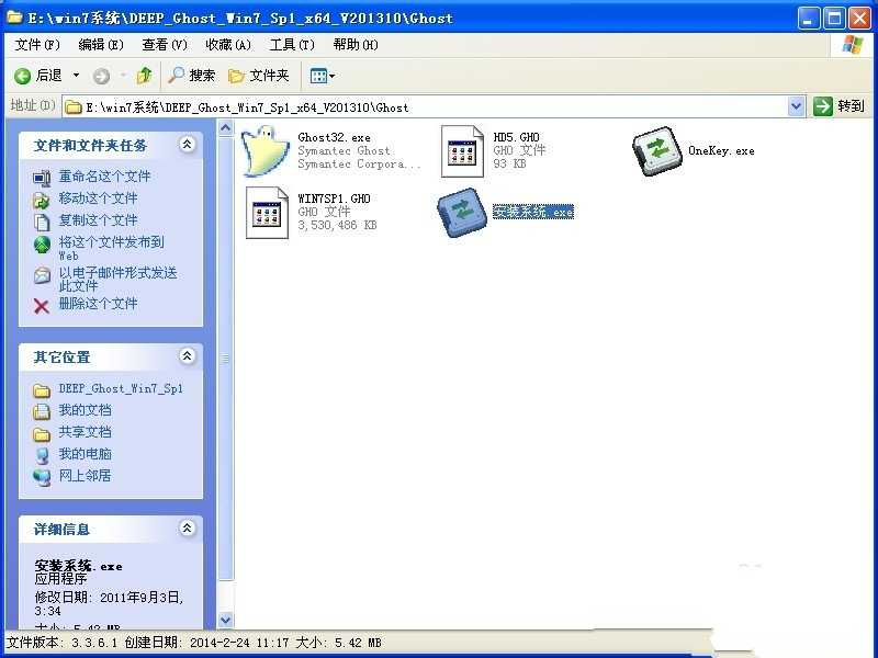 1484039582569869.jpg 2.jpg