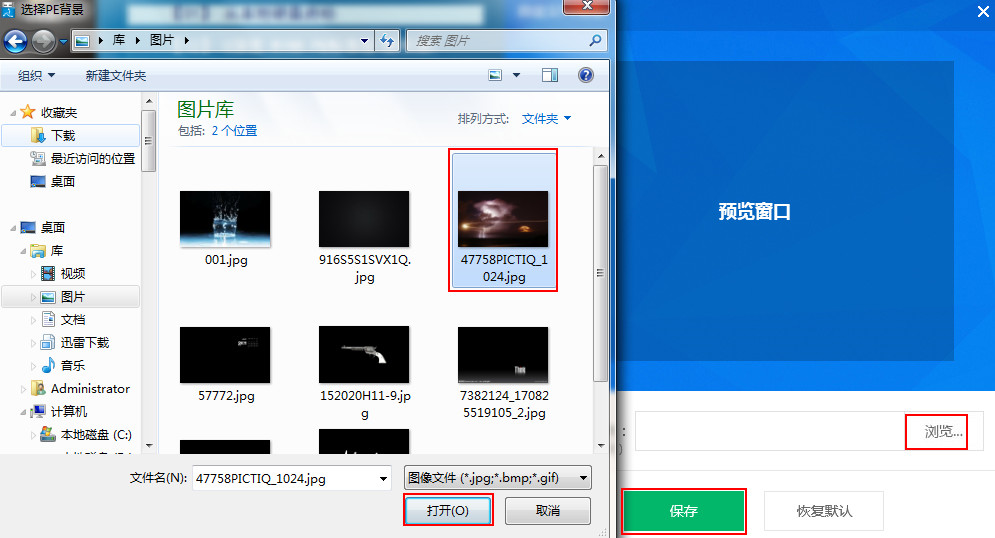 1483092872897341.jpg 1483092872897341.jpg