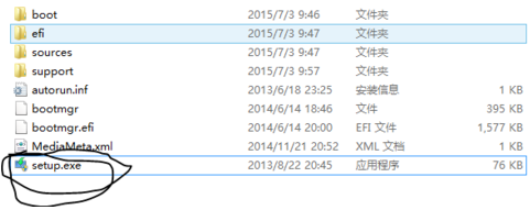 1484963662410135.png QQ截图20170121095417.png