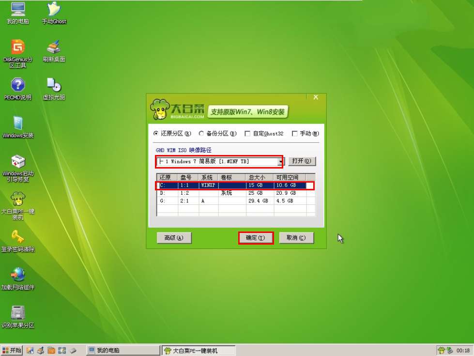 1483858338408371.jpg 3.jpg