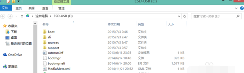 1484963658140132.png QQ截图20170121095430.png