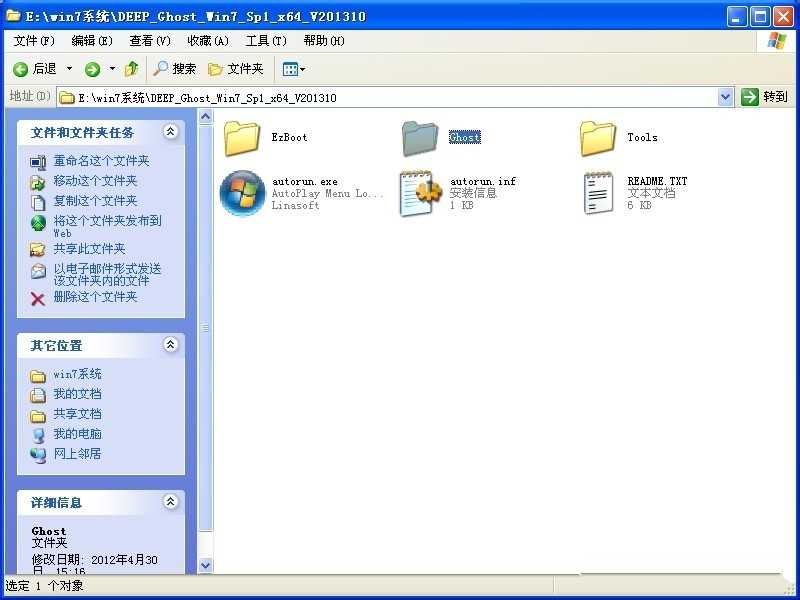 1484039576677363.jpg 1.jpg