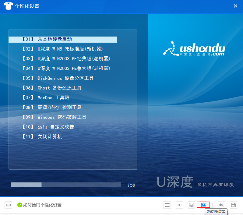 1483092878122993.jpg 1483092878122993.jpg