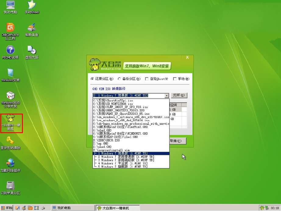 1483858332443227.jpg 2.jpg