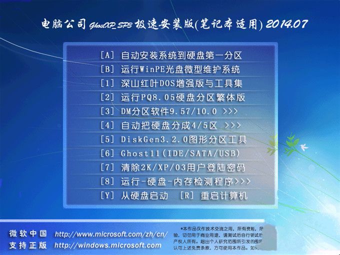 1483083728153365.jpg 7.jpg